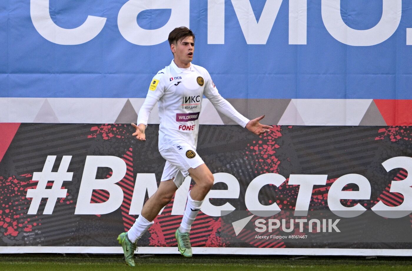 Russia Soccer Premier League Khimki - CSKA