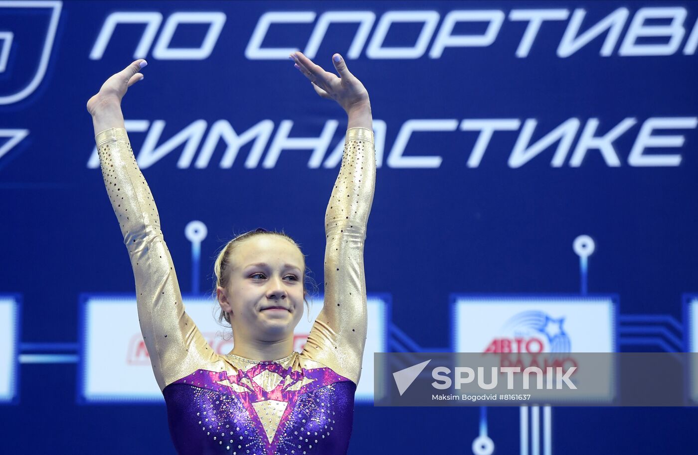 Russia Artistic Gymnastics Championship Women