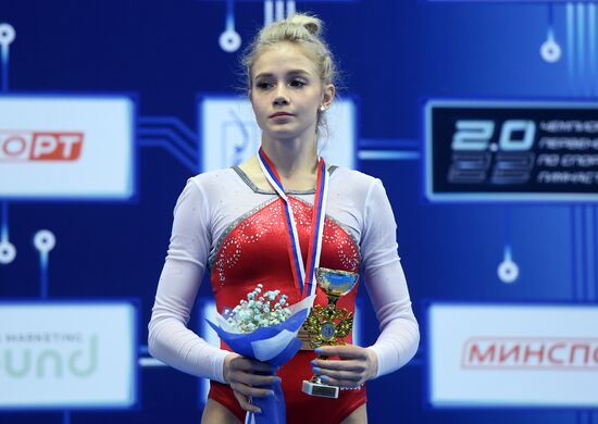 Russia Artistic Gymnastics Championship Women