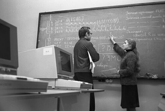 Leningrad Institute of Aviation Instrumentation