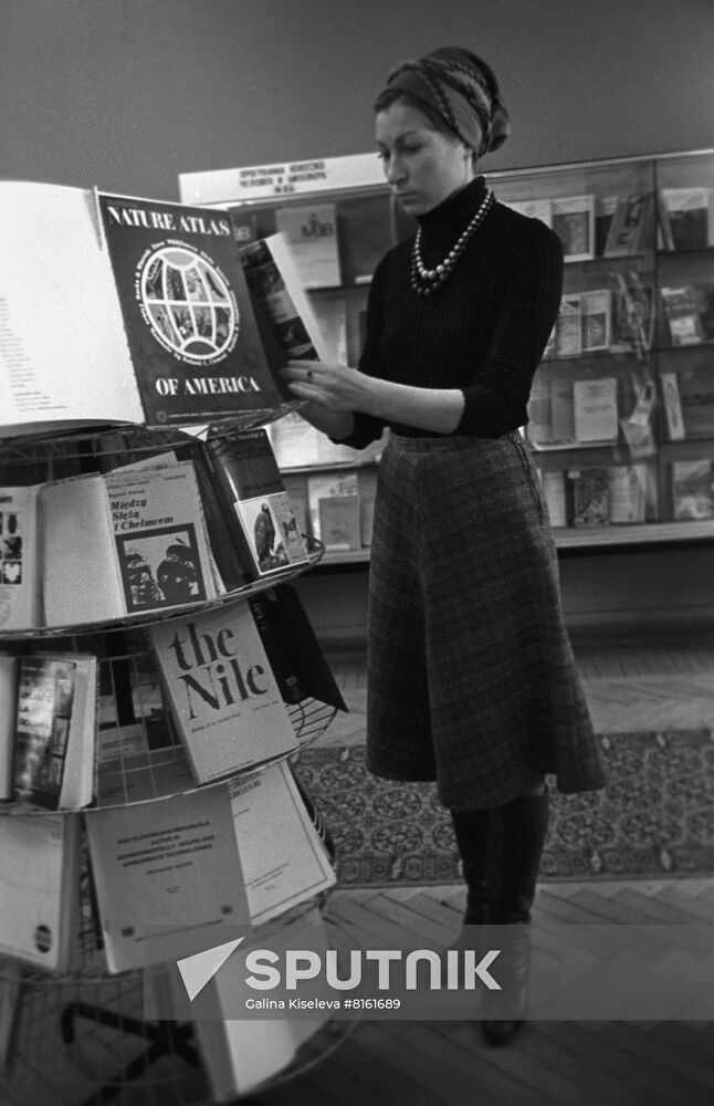 Man and Biosphere book and magazine exhibition at Lenin Library
