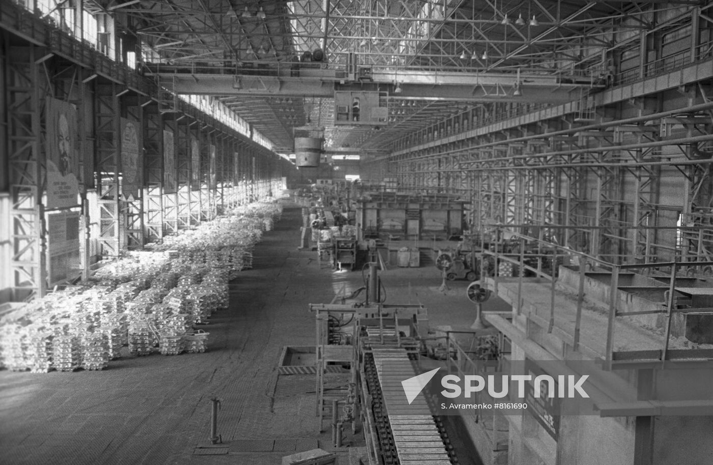 Tajik aluminum plant