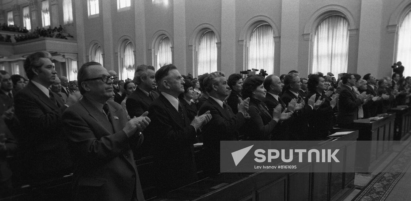 First session of tenth USSR Supreme Soviet