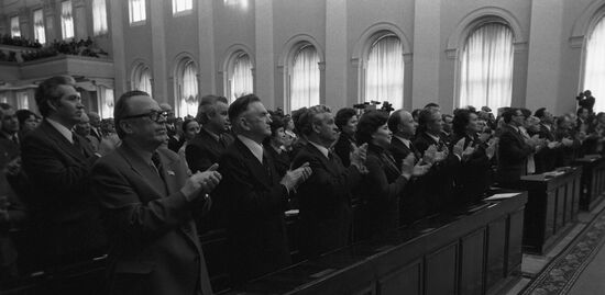 First session of tenth USSR Supreme Soviet