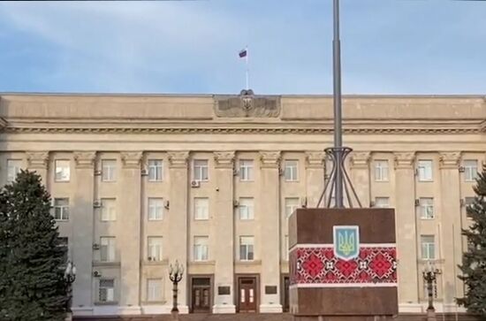 Ukraine Russia Military Operation