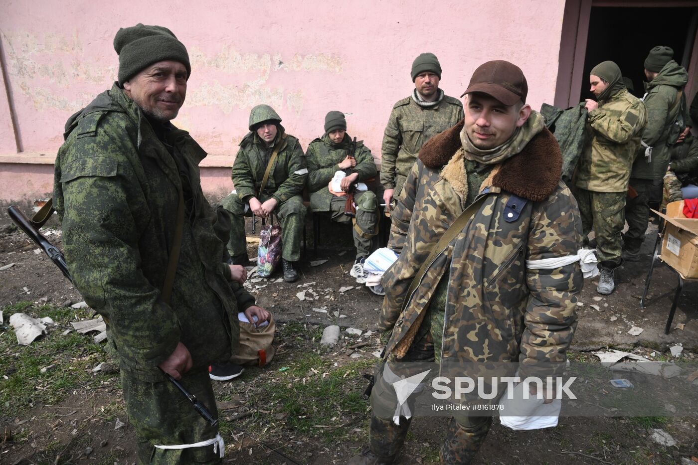 DPR LPR Russia Ukraine Military Operation