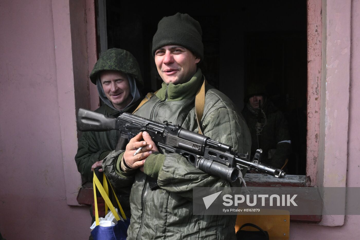 DPR LPR Russia Ukraine Military Operation