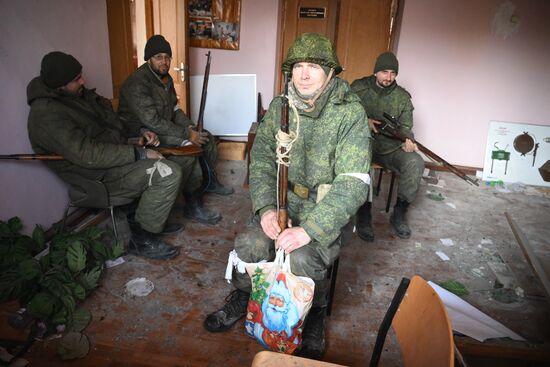 DPR LPR Russia Ukraine Military Operation