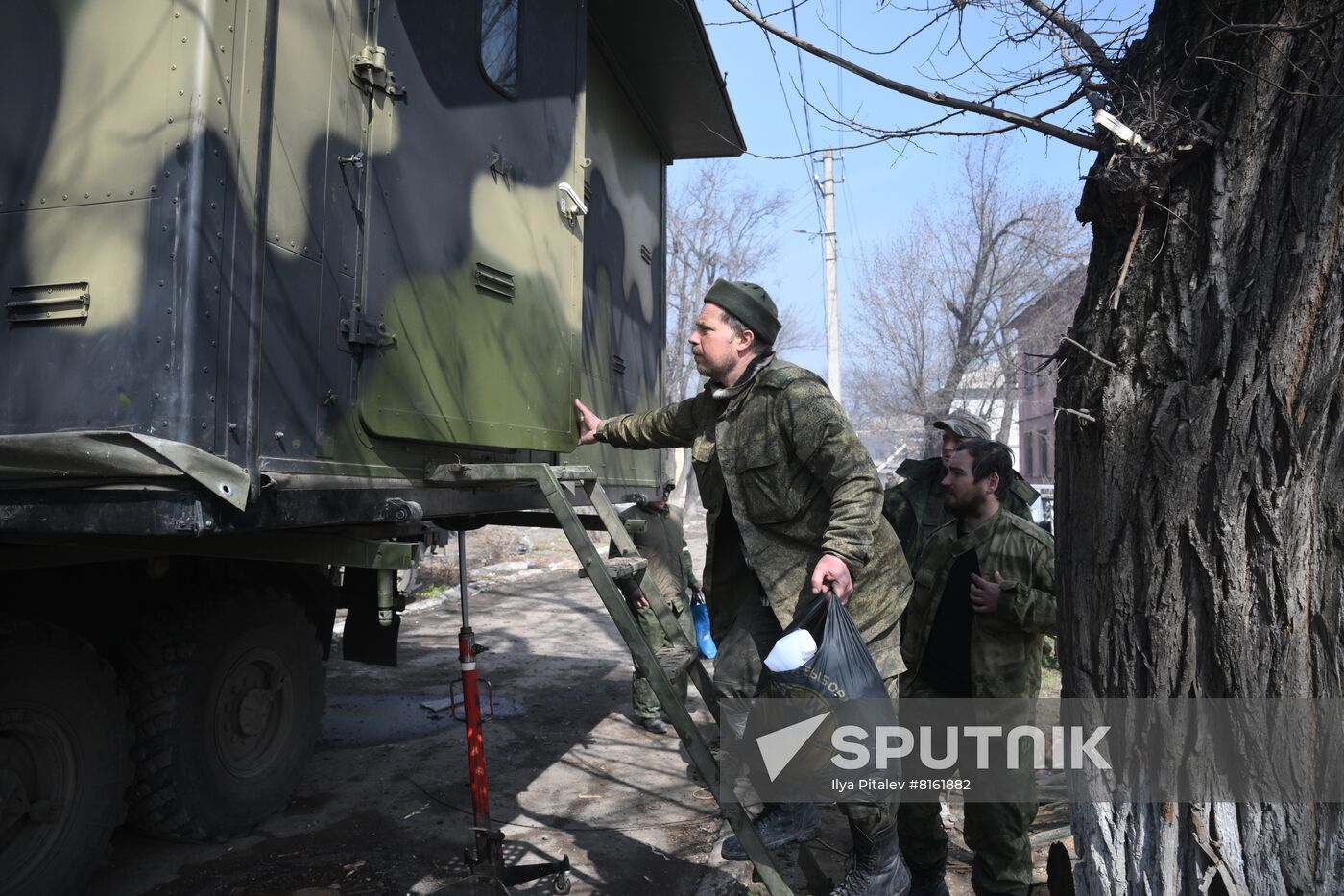 DPR LPR Russia Ukraine Military Operation