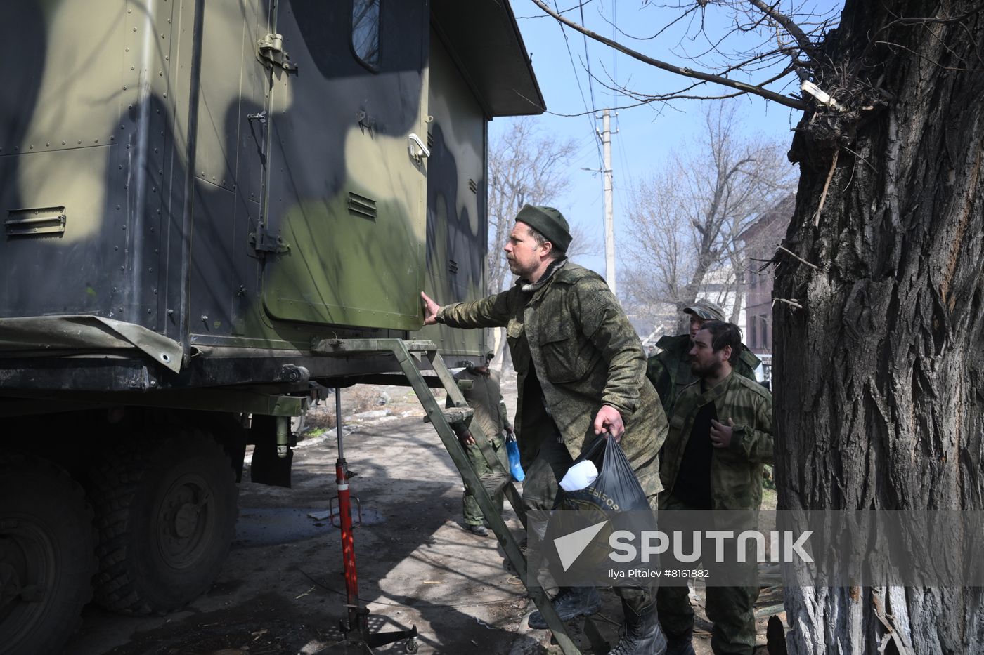 DPR LPR Russia Ukraine Military Operation