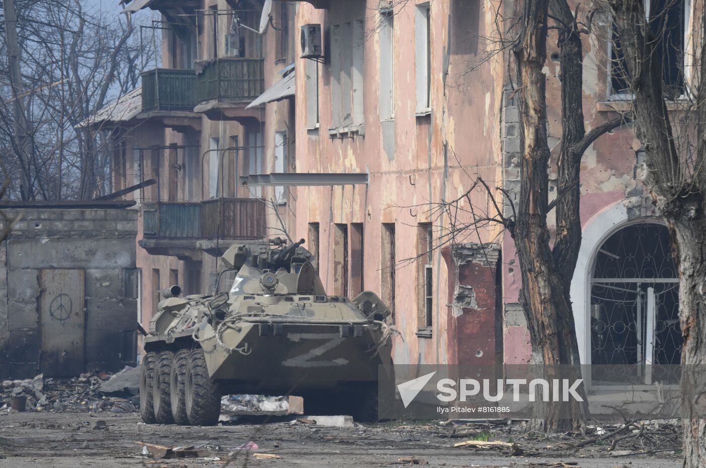 DPR LPR Russia Ukraine Military Operation
