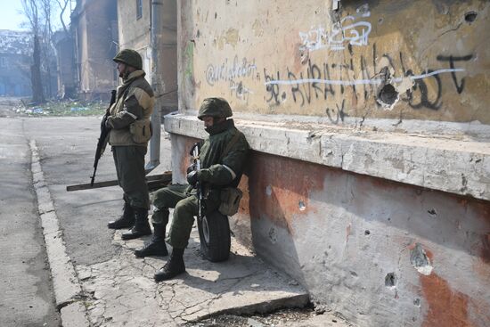 DPR LPR Russia Ukraine Military Operation