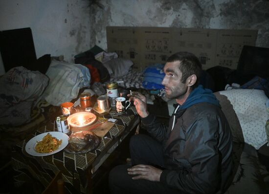 DPR LPR Russia Ukraine Military Operation