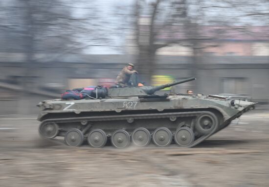 DPR LPR Russia Ukraine Military Operation