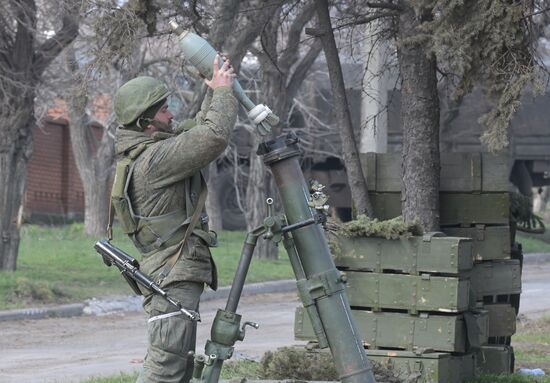 DPR LPR Russia Ukraine Military Operation