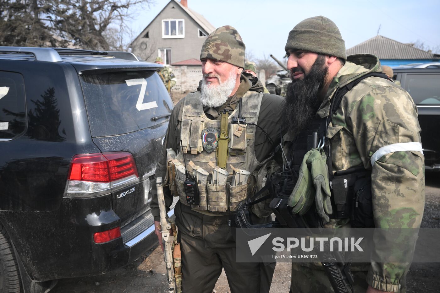 DPR LPR Russia Ukraine Military Operation
