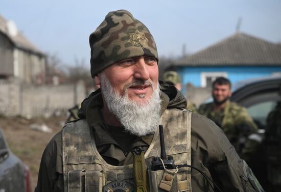 DPR LPR Russia Ukraine Military Operation