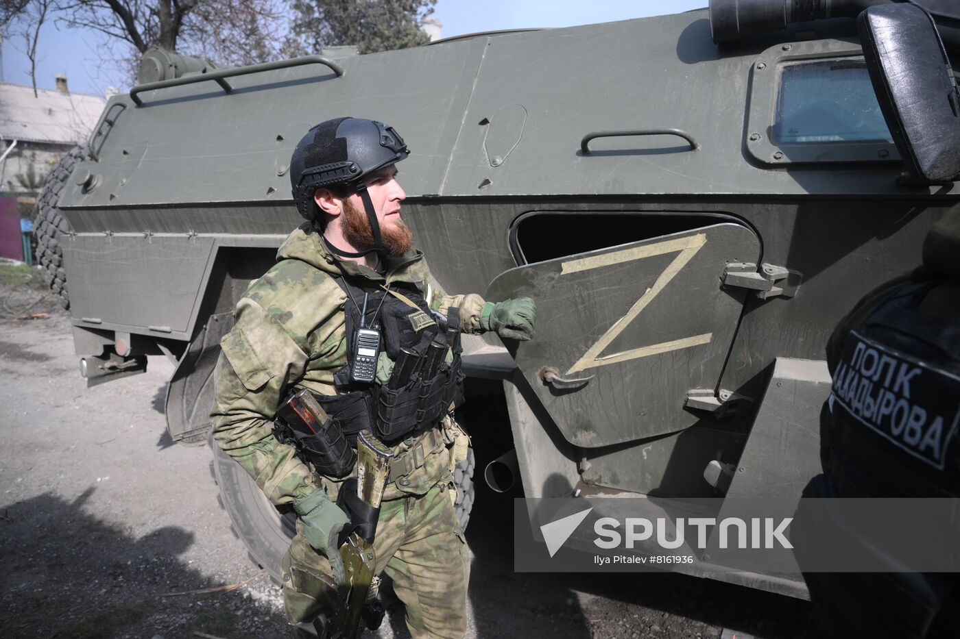 DPR LPR Russia Ukraine Military Operation