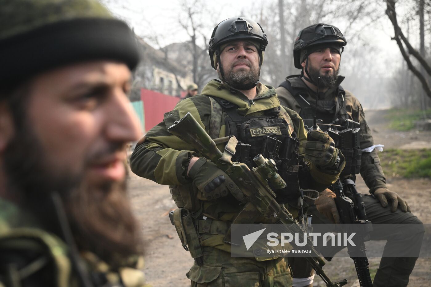 DPR LPR Russia Ukraine Military Operation