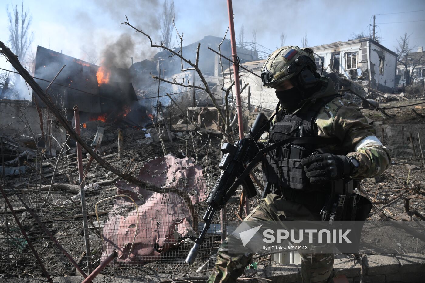 DPR LPR Russia Ukraine Military Operation