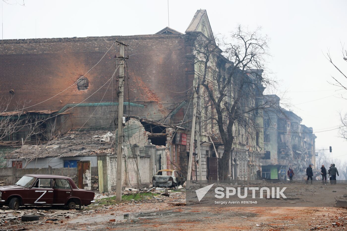 DPR LPR Russia Ukraine Military Operation