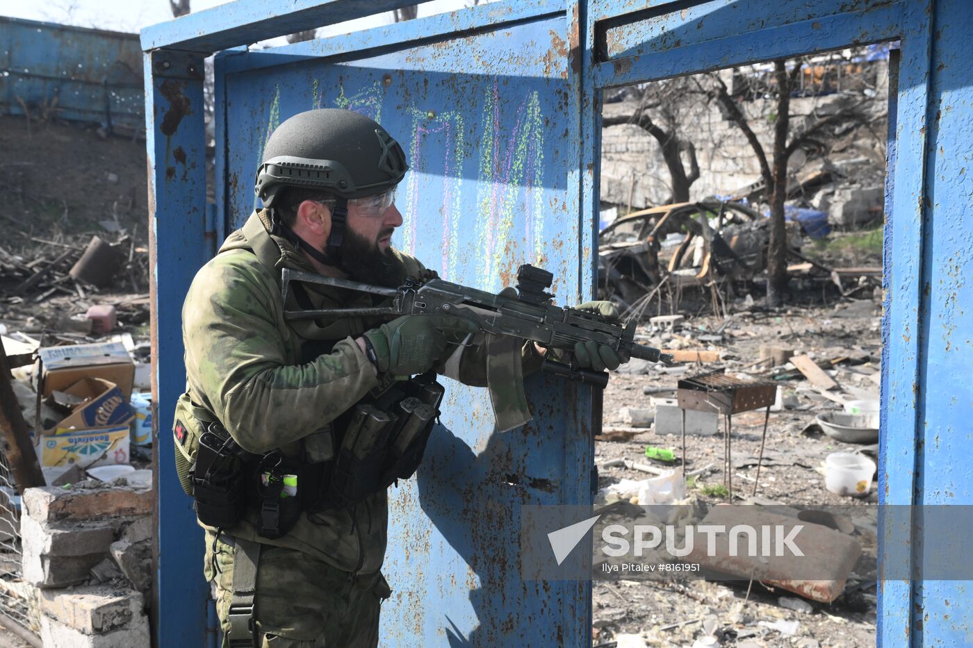DPR LPR Russia Ukraine Military Operation