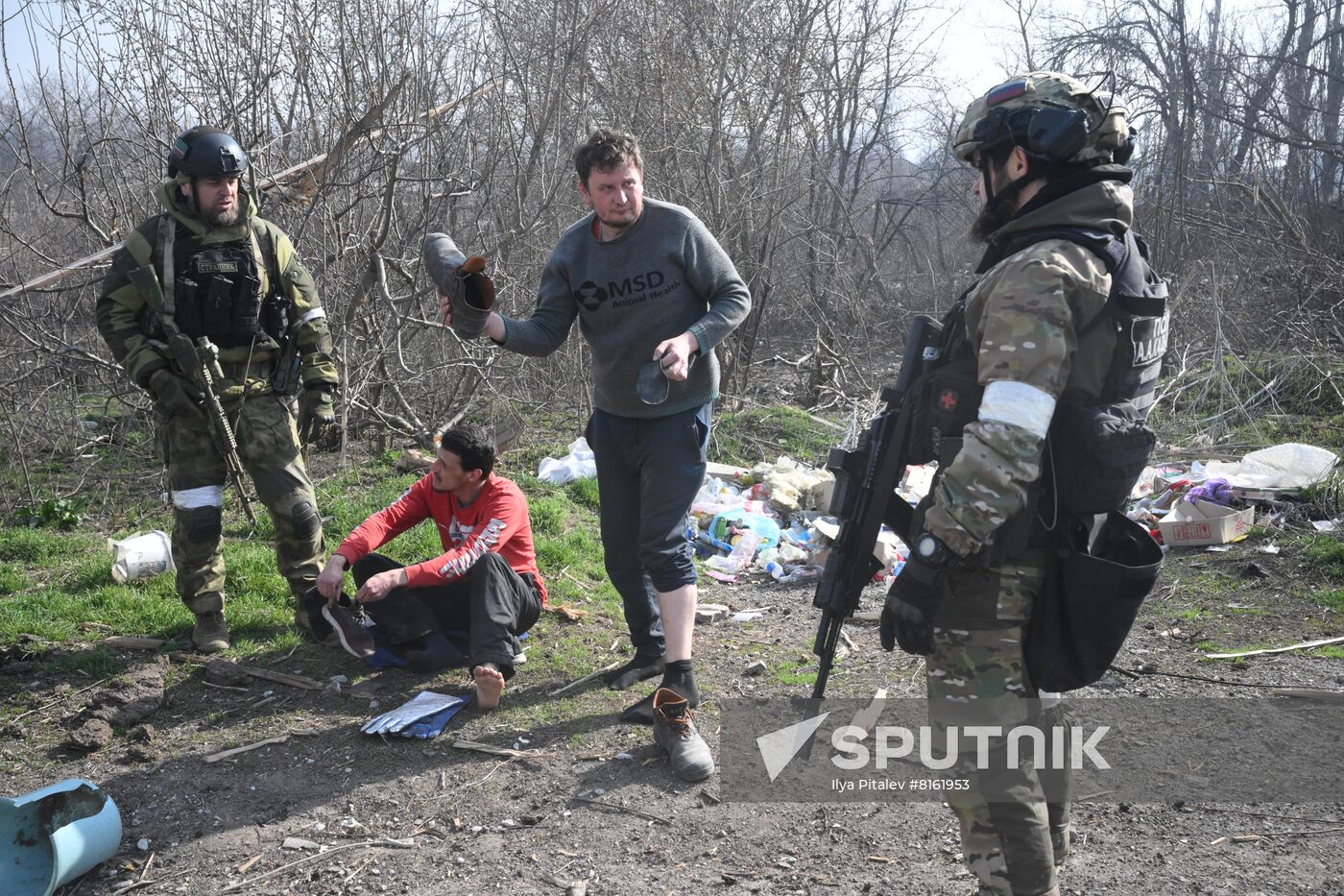 DPR LPR Russia Ukraine Military Operation