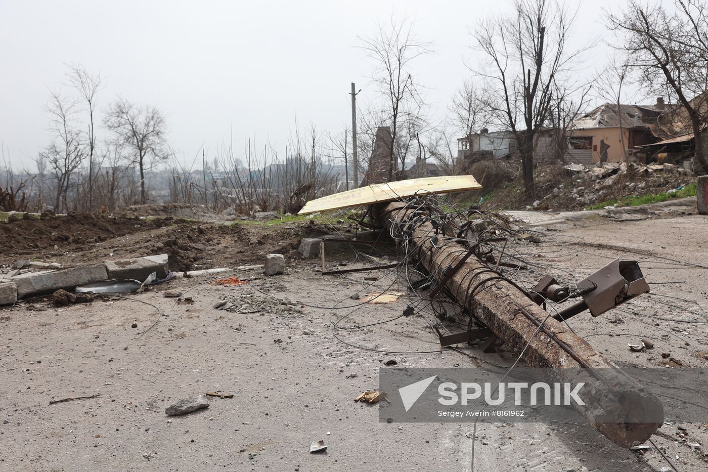 DPR LPR Russia Ukraine Military Operation