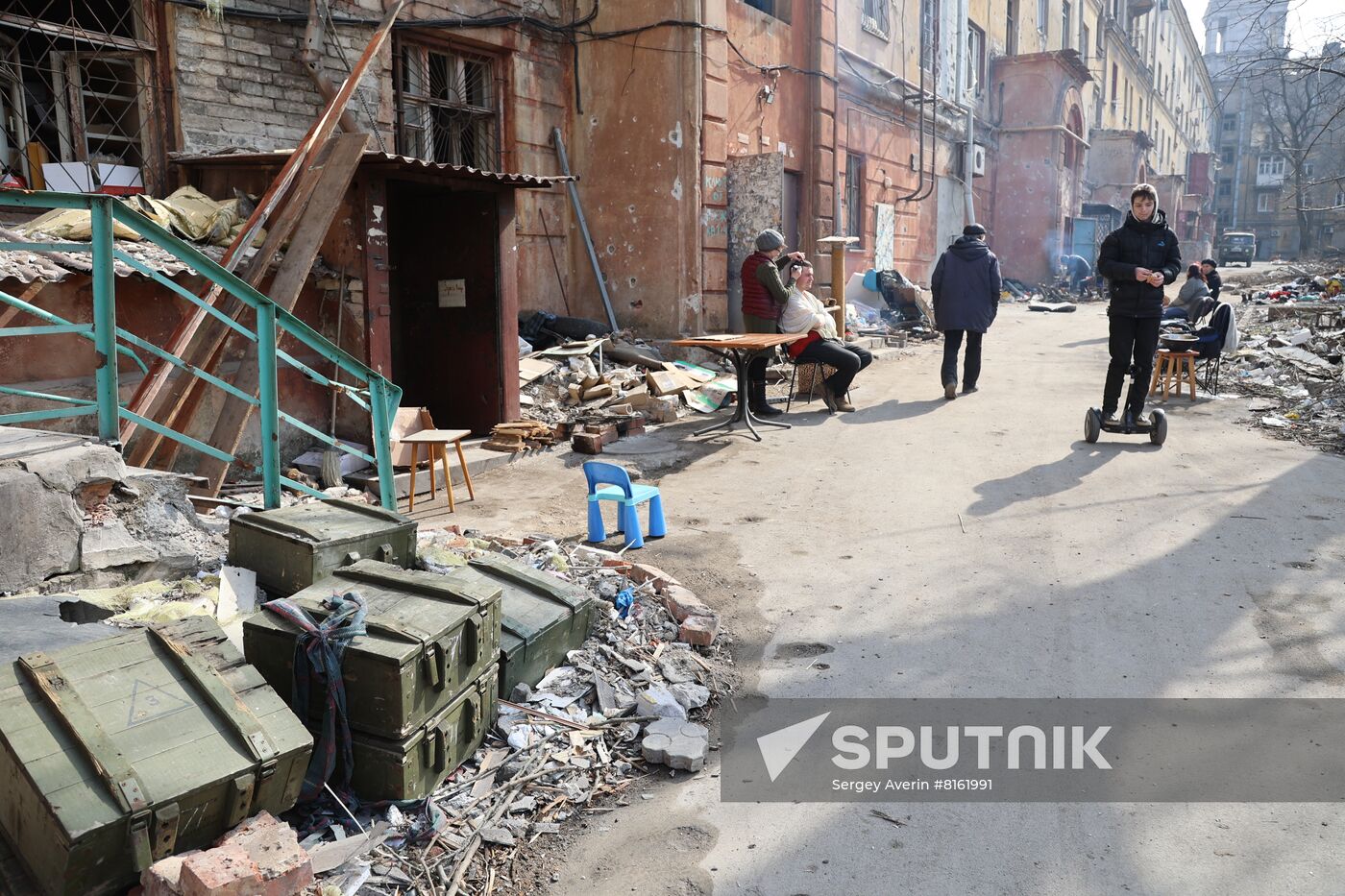 DPR LPR Russia Ukraine Military Operation