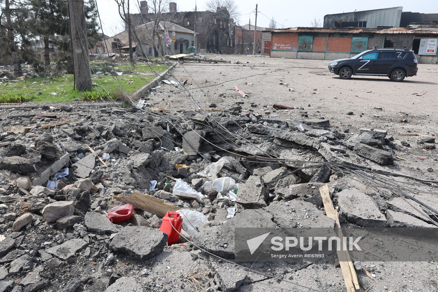 DPR LPR Russia Ukraine Military Operation