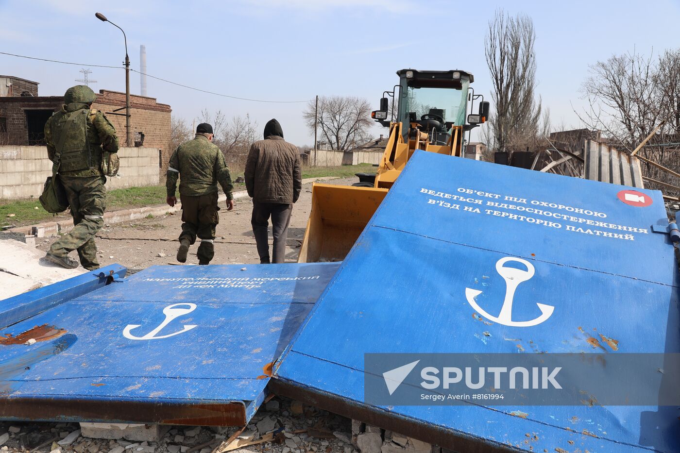 DPR LPR Russia Ukraine Military Operation