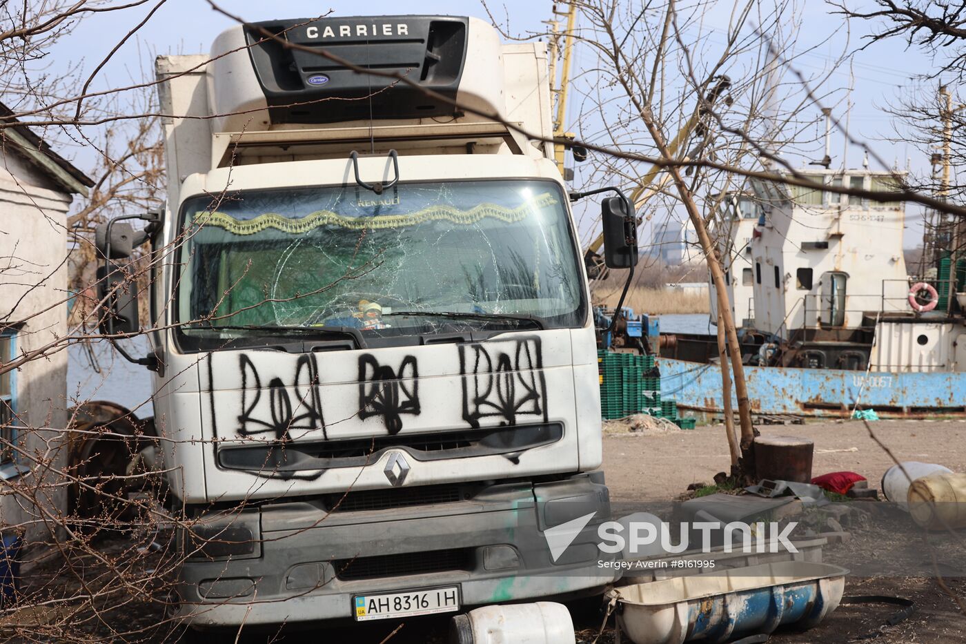 DPR LPR Russia Ukraine Military Operation