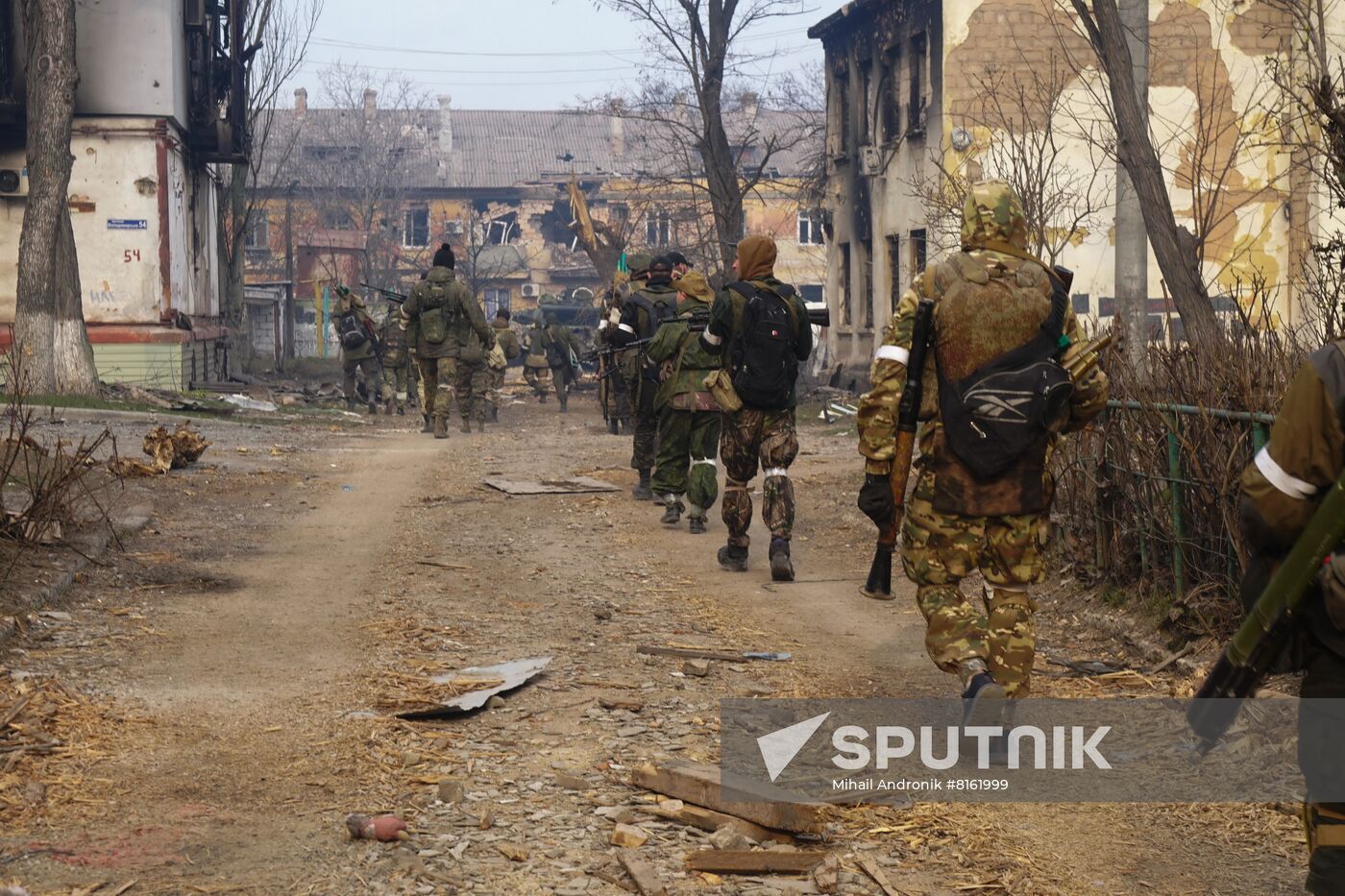DPR LPR Russia Ukraine Military Operation