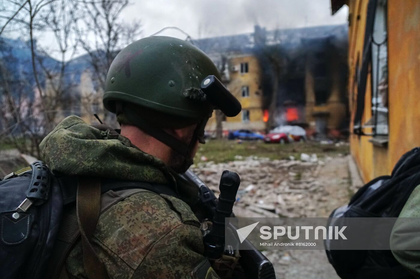 DPR LPR Russia Ukraine Military Operation