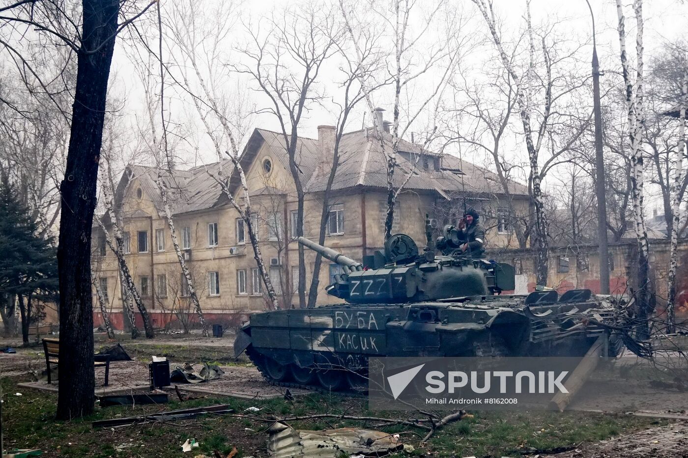 DPR LPR Russia Ukraine Military Operation