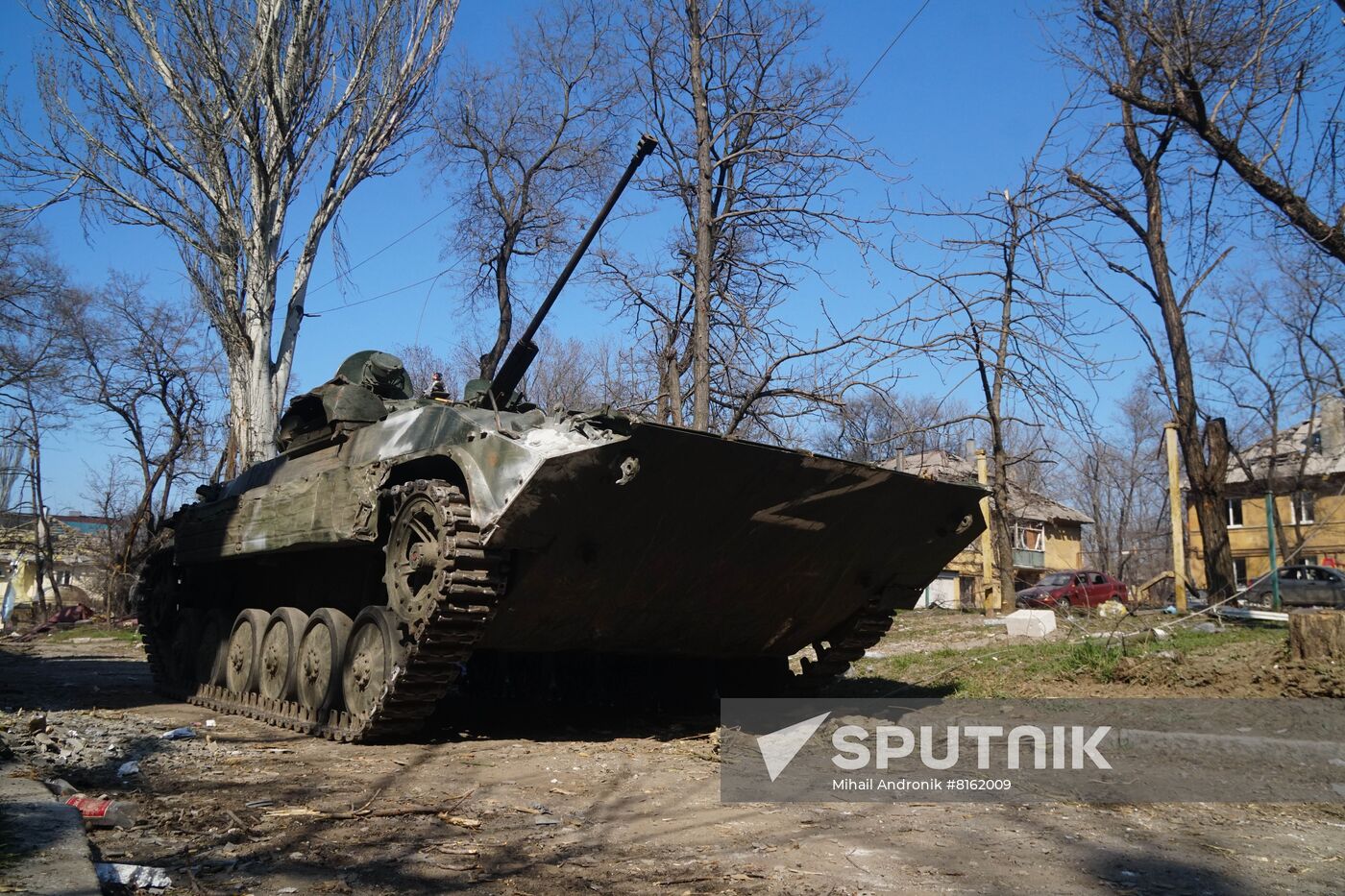 DPR LPR Russia Ukraine Military Operation
