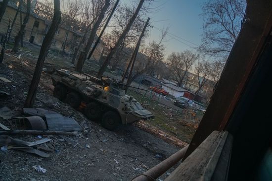 DPR LPR Russia Ukraine Military Operation