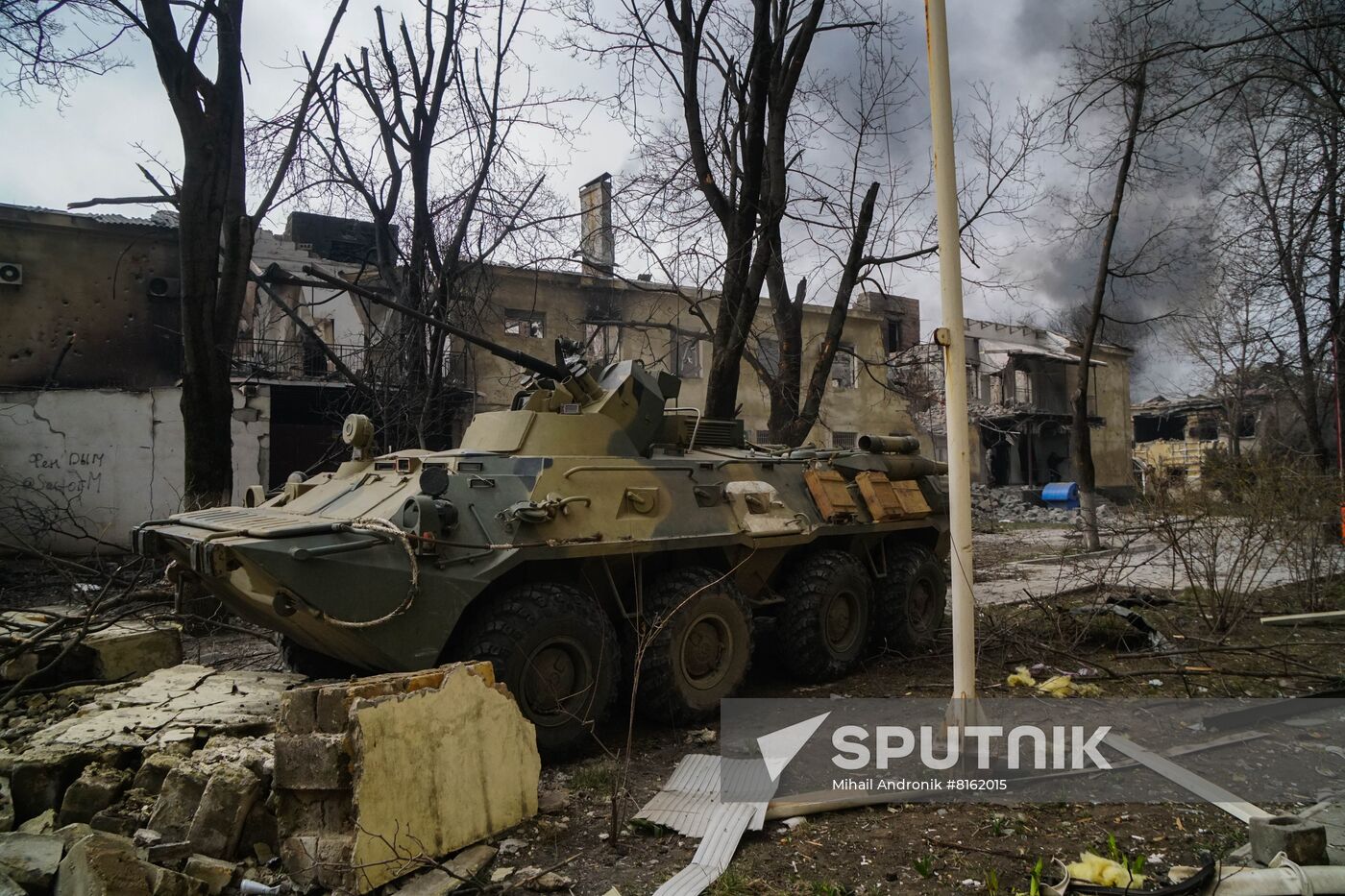 DPR LPR Russia Ukraine Military Operation