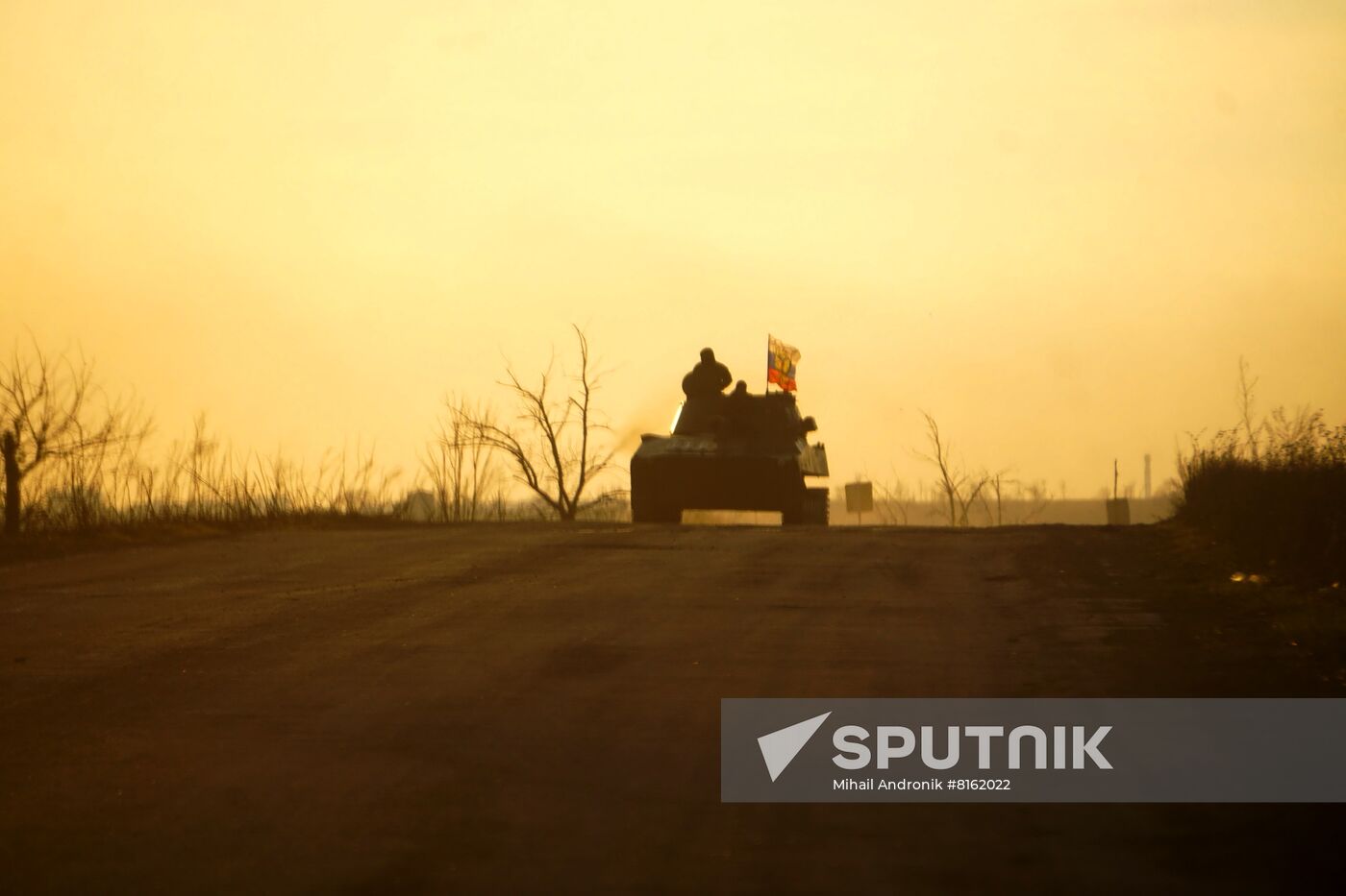 DPR LPR Russia Ukraine Military Operation