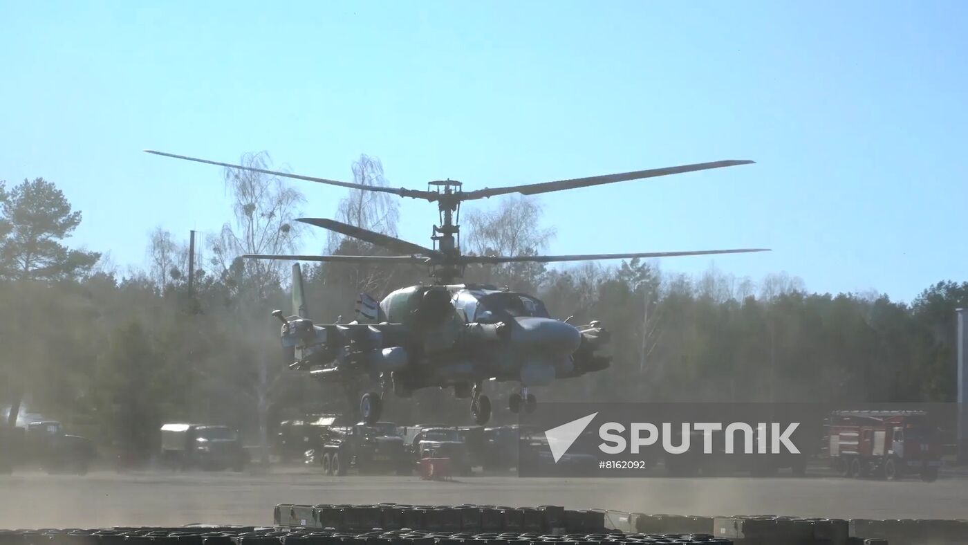 Ukraine Russia Military Operation