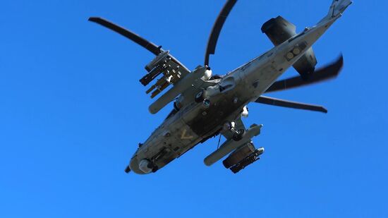 Ukraine Russia Military Operation