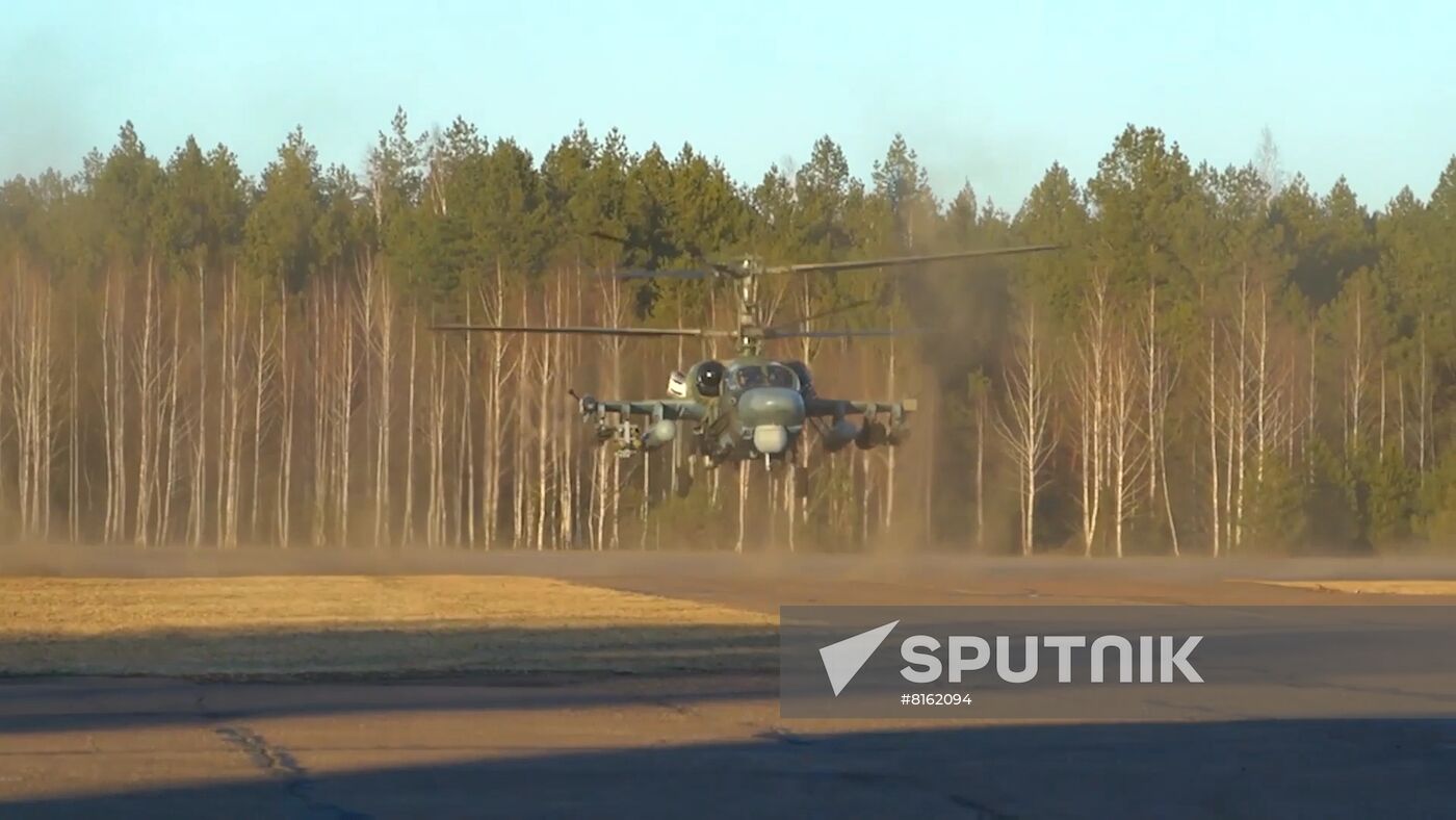 Ukraine Russia Military Operation