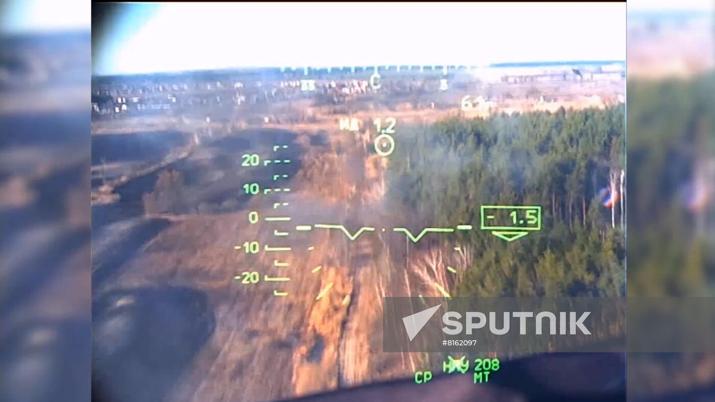 Ukraine Russia Military Operation
