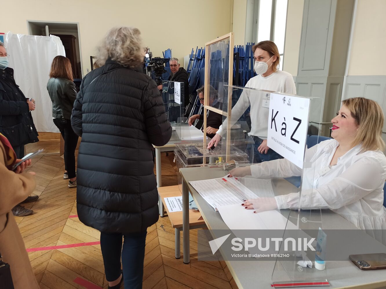 France Presidential Elections