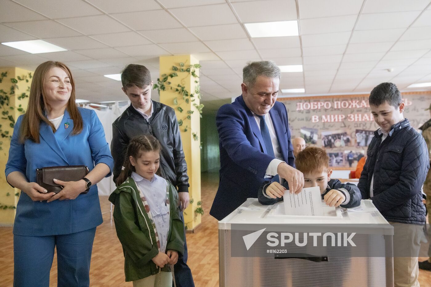 South Ossetia Presidential Elections