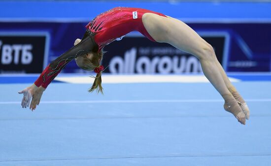 Russia Artistic Gymnastics Championship Women