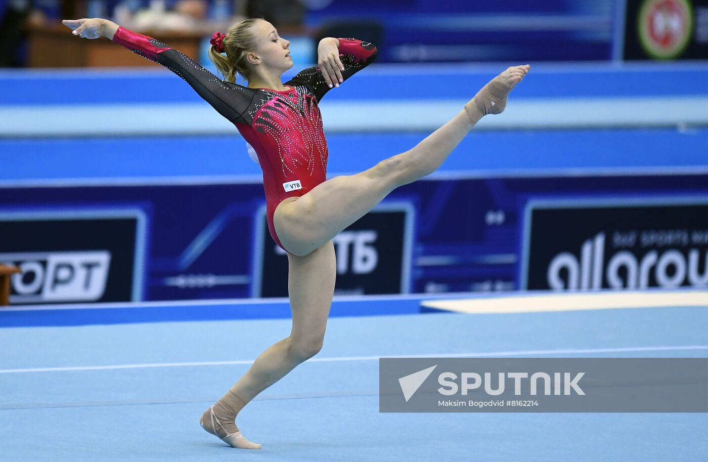 Russia Artistic Gymnastics Championship Women