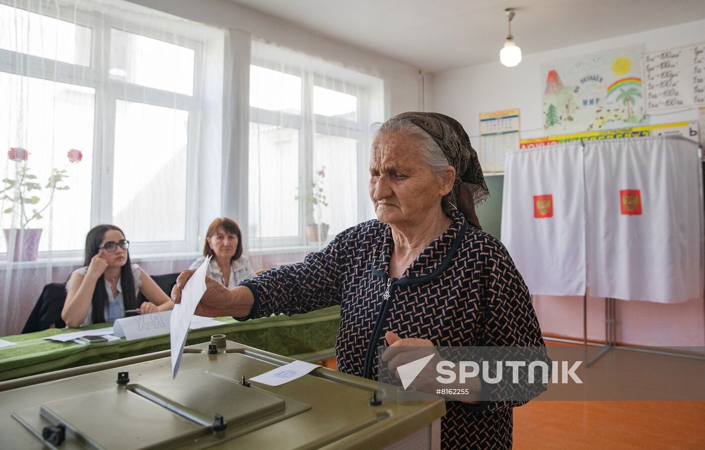 South Ossetia Presidential Elections