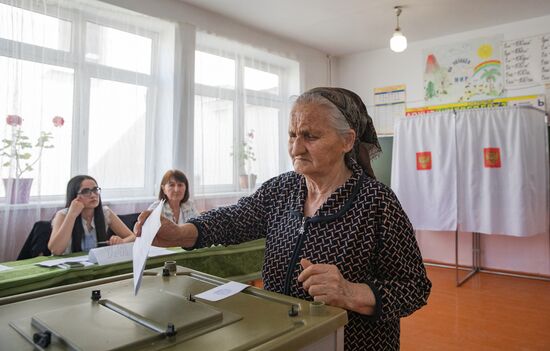 South Ossetia Presidential Elections