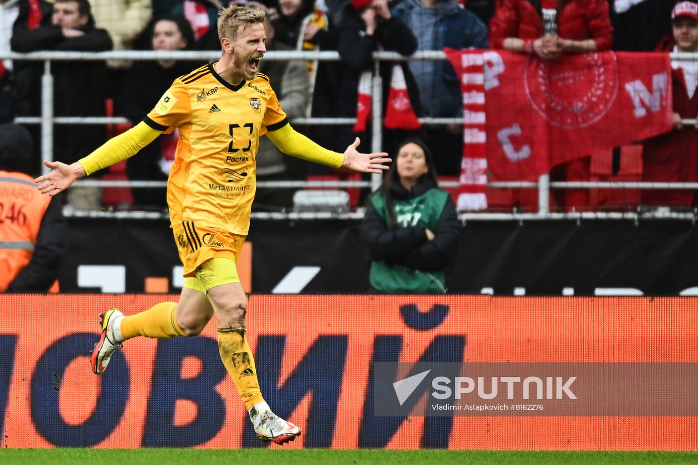 Russia Soccer Premier League Spartak - Arsenal